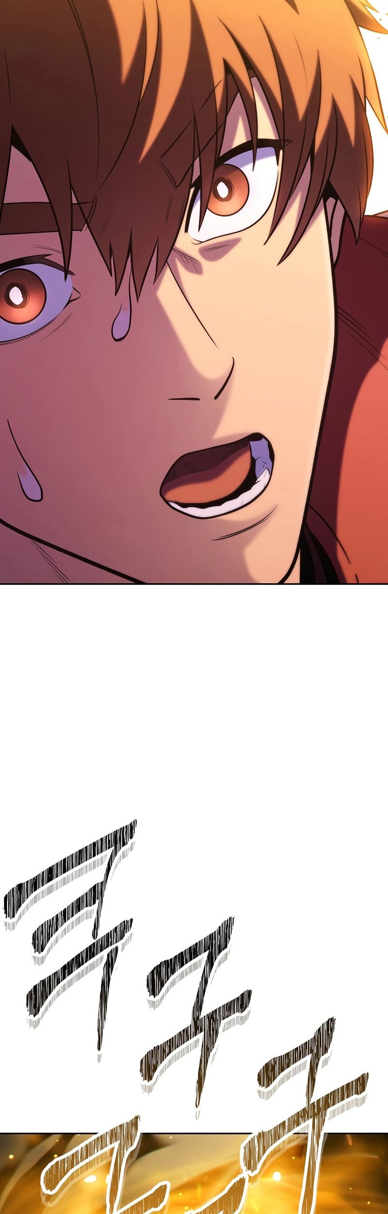 Dungeon Reset Chapter 260 Gambar 56