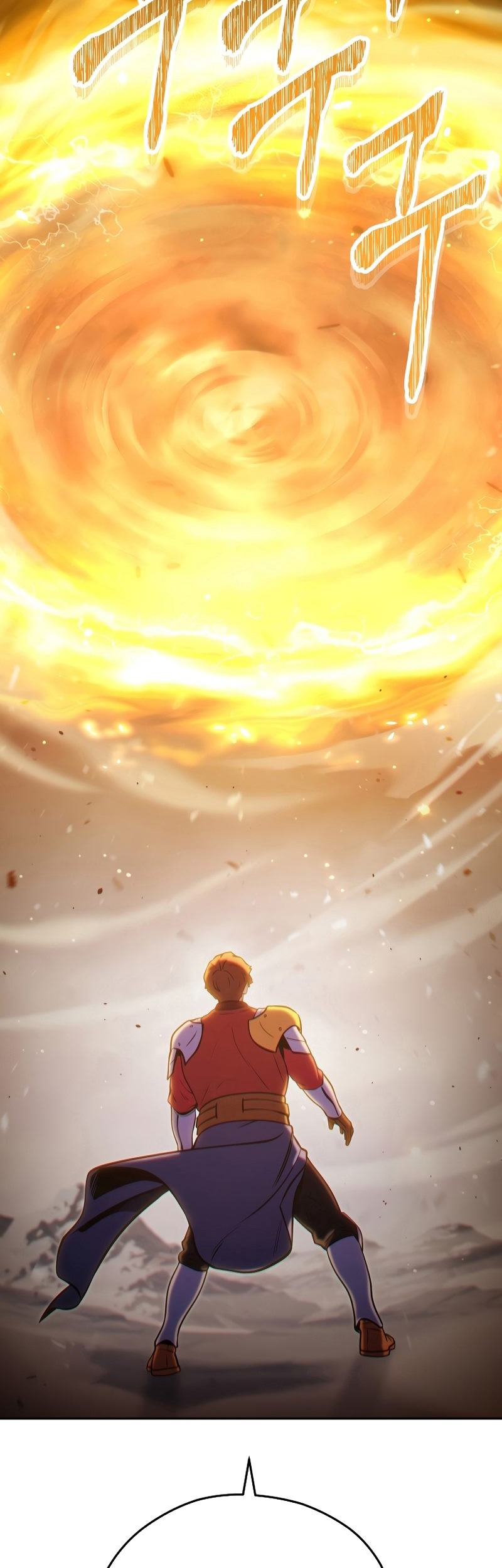 Dungeon Reset Chapter 260 Gambar 57