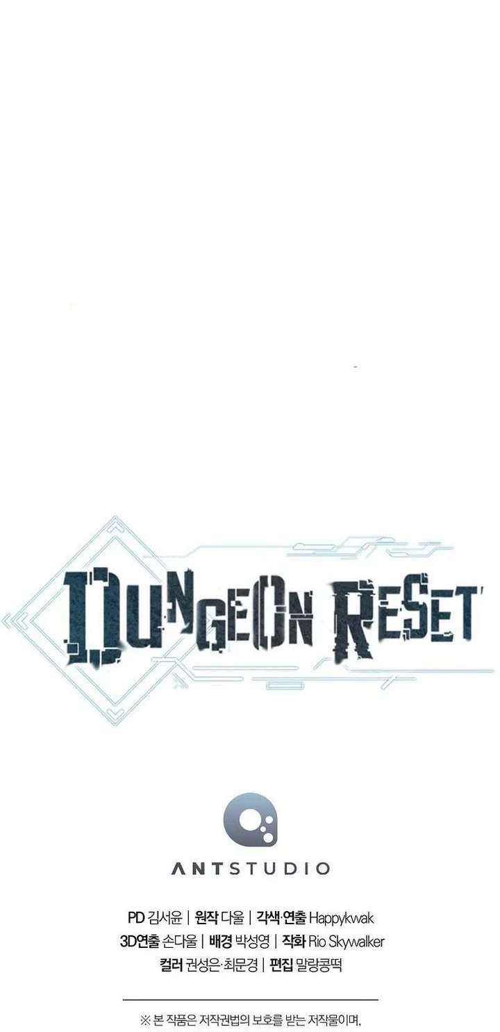 Dungeon Reset Chapter 263 Gambar 96