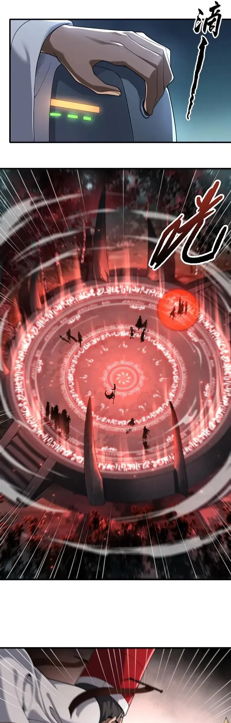 During The Live Streaming, I Proposed To A Female Ghost Chapter 100 Gambar 35