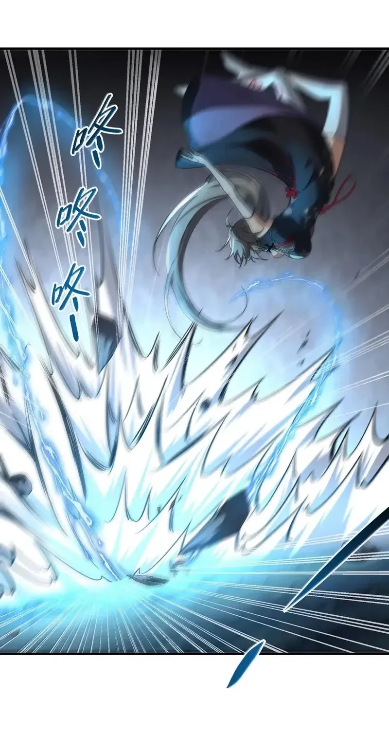 During The Live Streaming, I Proposed To A Female Ghost Chapter 100 Gambar 7