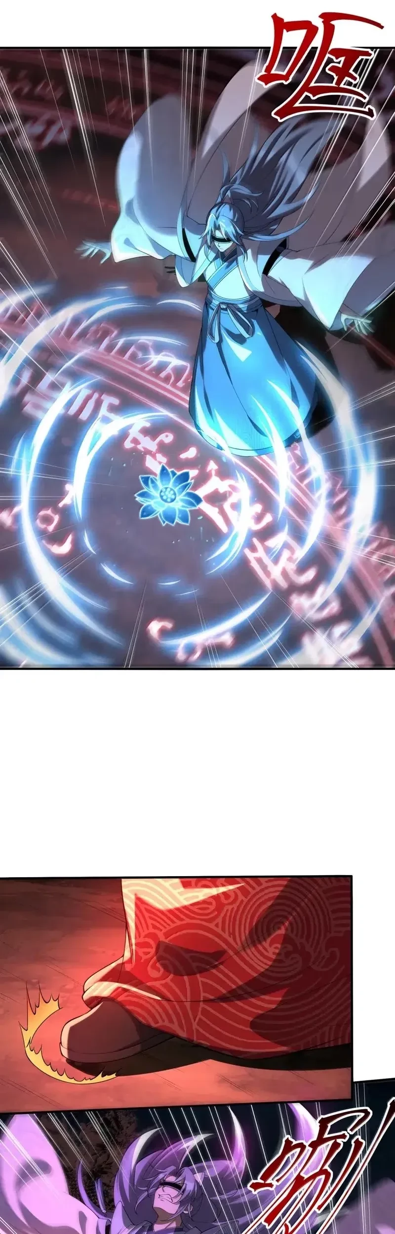 During The Live Streaming, I Proposed To A Female Ghost Chapter 104 Gambar 15