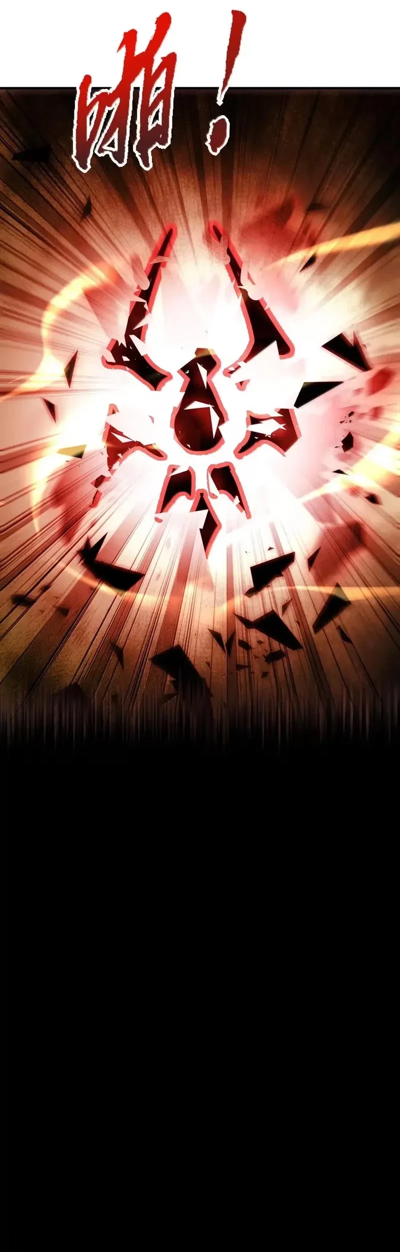 During The Live Streaming, I Proposed To A Female Ghost Chapter 105 Gambar 4