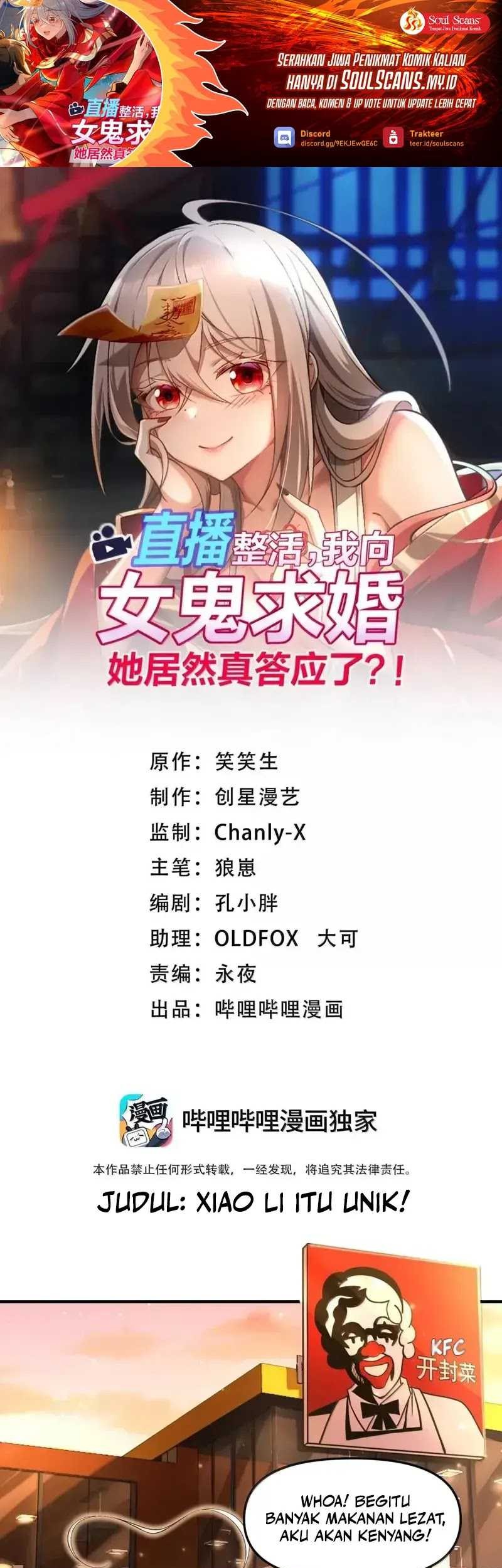 Manhua During The Live Streaming, I Proposed To A Female Ghost Chapter 69 gambar nomor 2