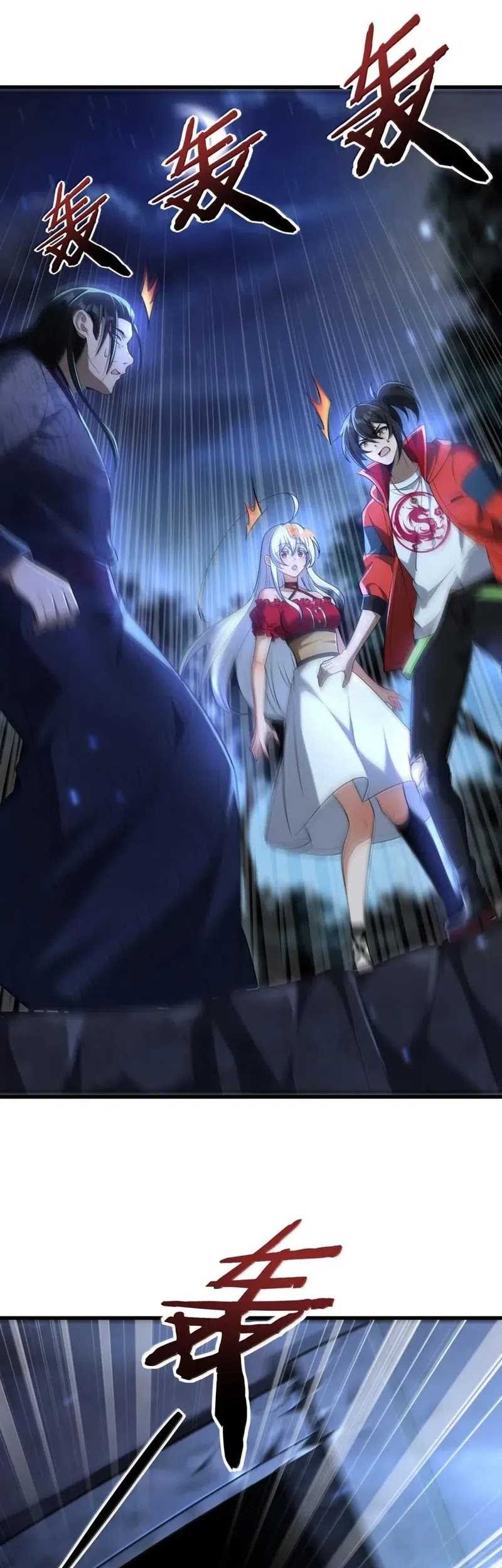 During The Live Streaming, I Proposed To A Female Ghost Chapter 77 Gambar 52