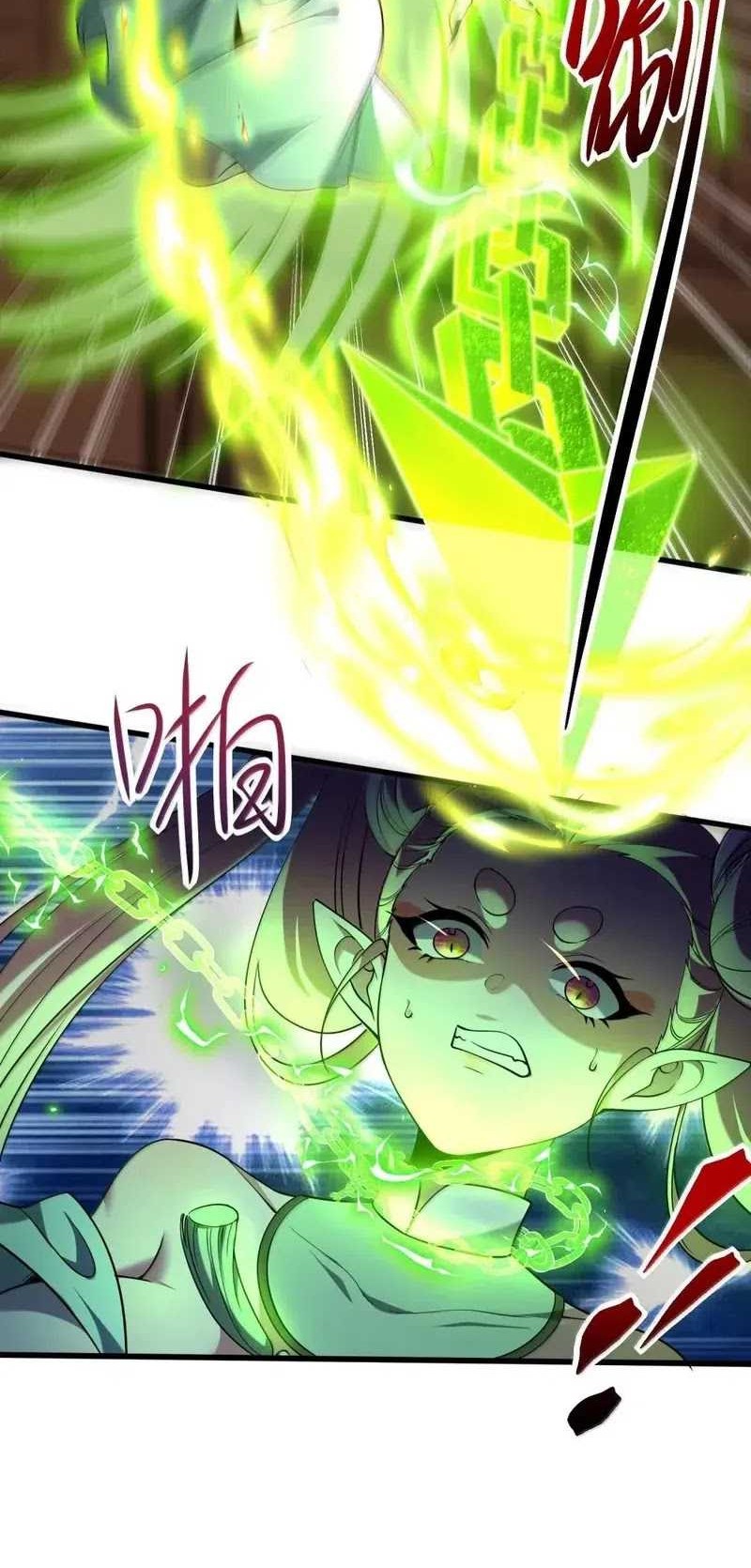 During The Live Streaming, I Proposed To A Female Ghost Chapter 79 Gambar 36