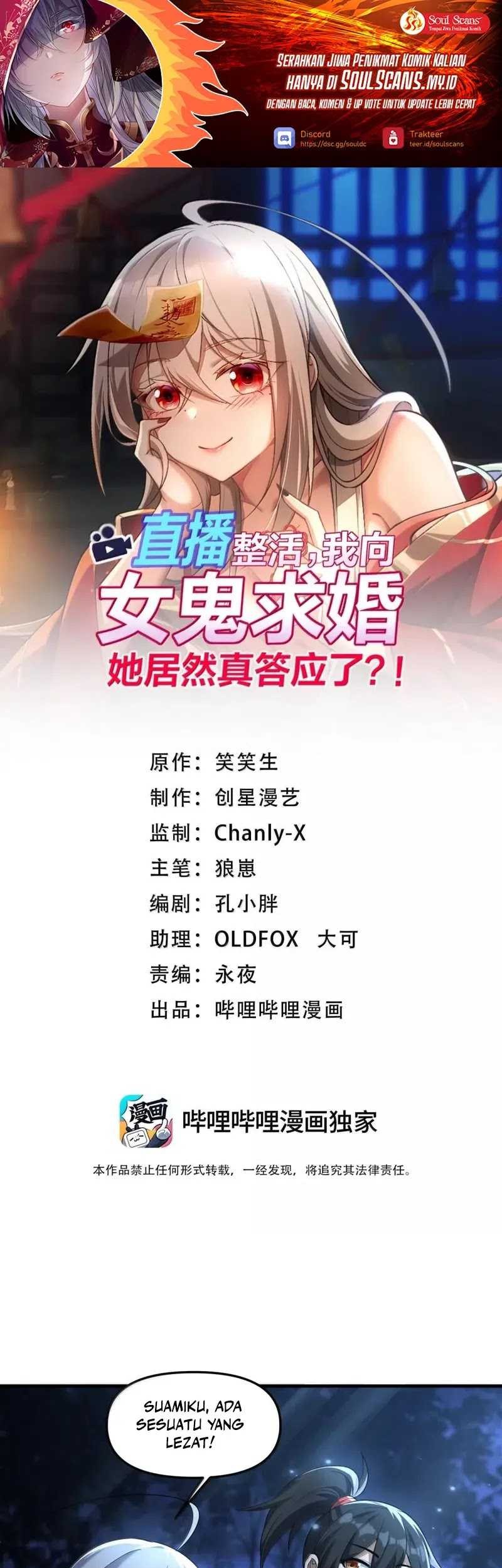 Manhua During The Live Streaming, I Proposed To A Female Ghost Chapter 71 gambar nomor 2