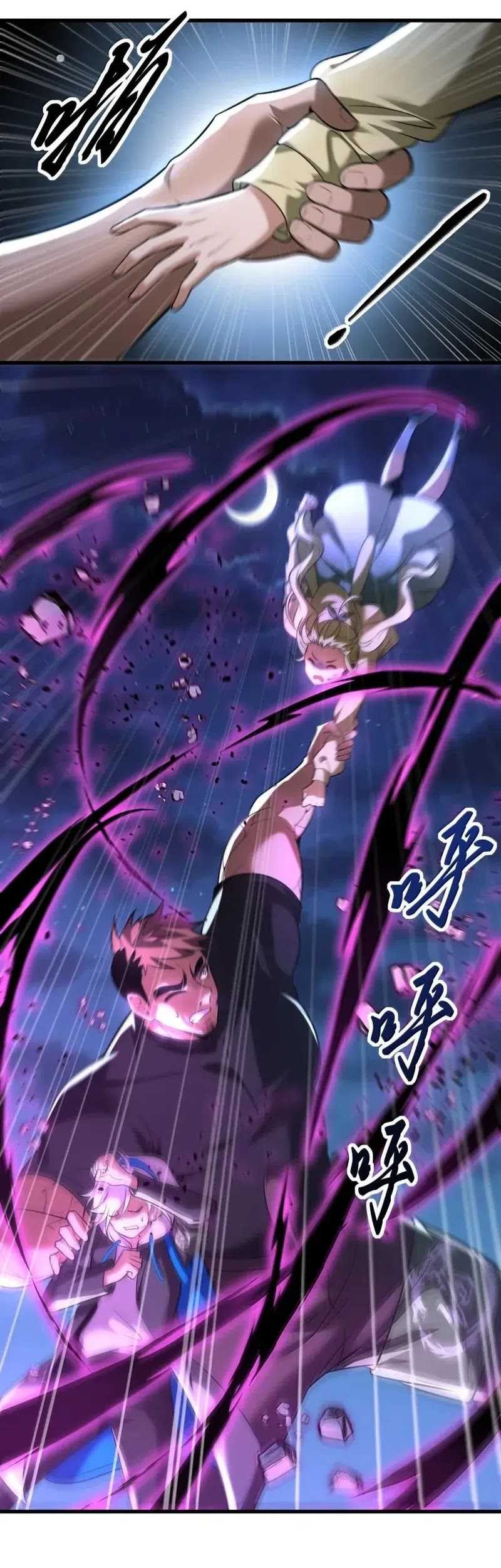 During The Live Streaming, I Proposed To A Female Ghost Chapter 72 Gambar 26