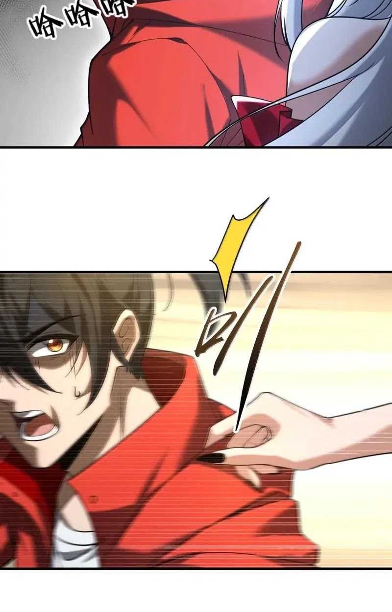 During The Live Streaming, I Proposed To A Female Ghost Chapter 73 Gambar 28