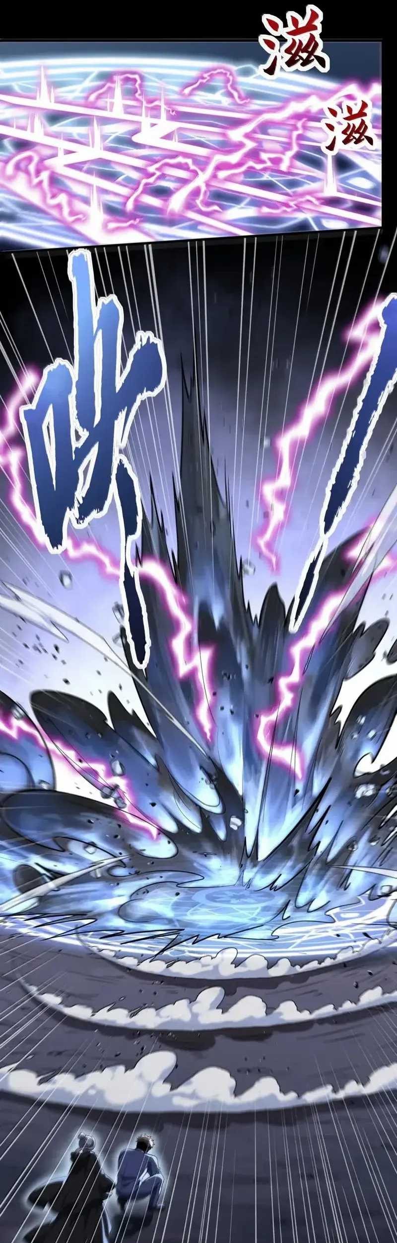 During The Live Streaming, I Proposed To A Female Ghost Chapter 85 Gambar 46