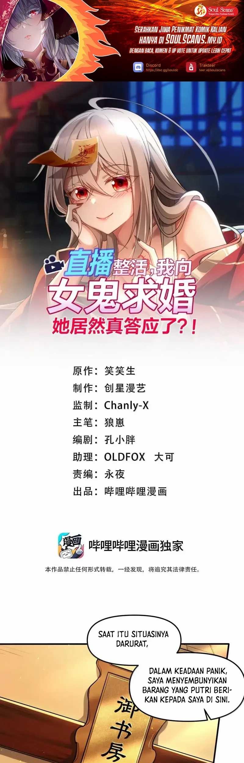 Manhua During The Live Streaming, I Proposed To A Female Ghost Chapter 85 gambar nomor 2