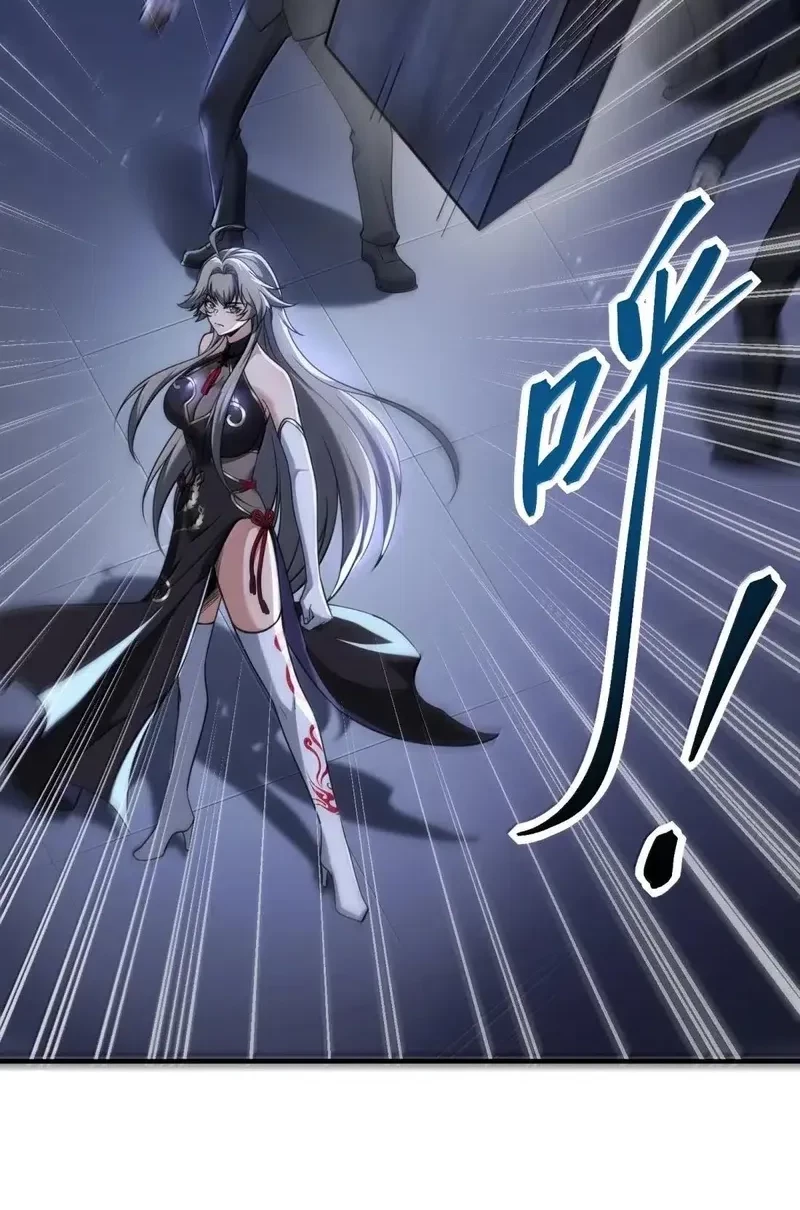 During The Live Streaming, I Proposed To A Female Ghost Chapter 88 Gambar 22