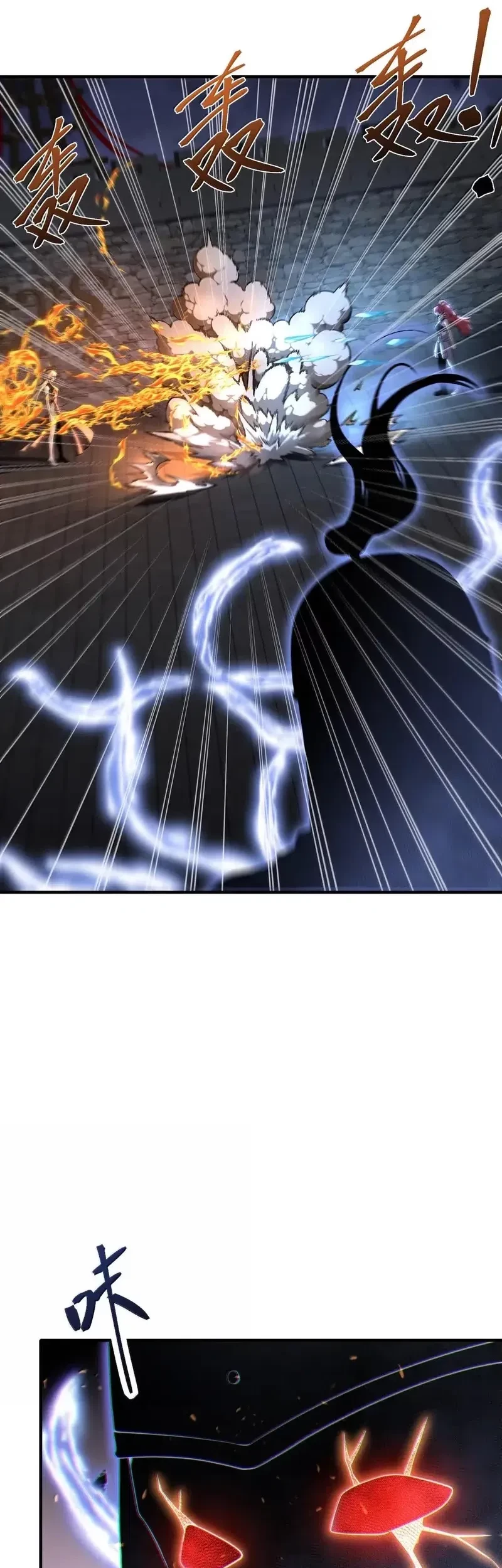 During The Live Streaming, I Proposed To A Female Ghost Chapter 88 Gambar 39