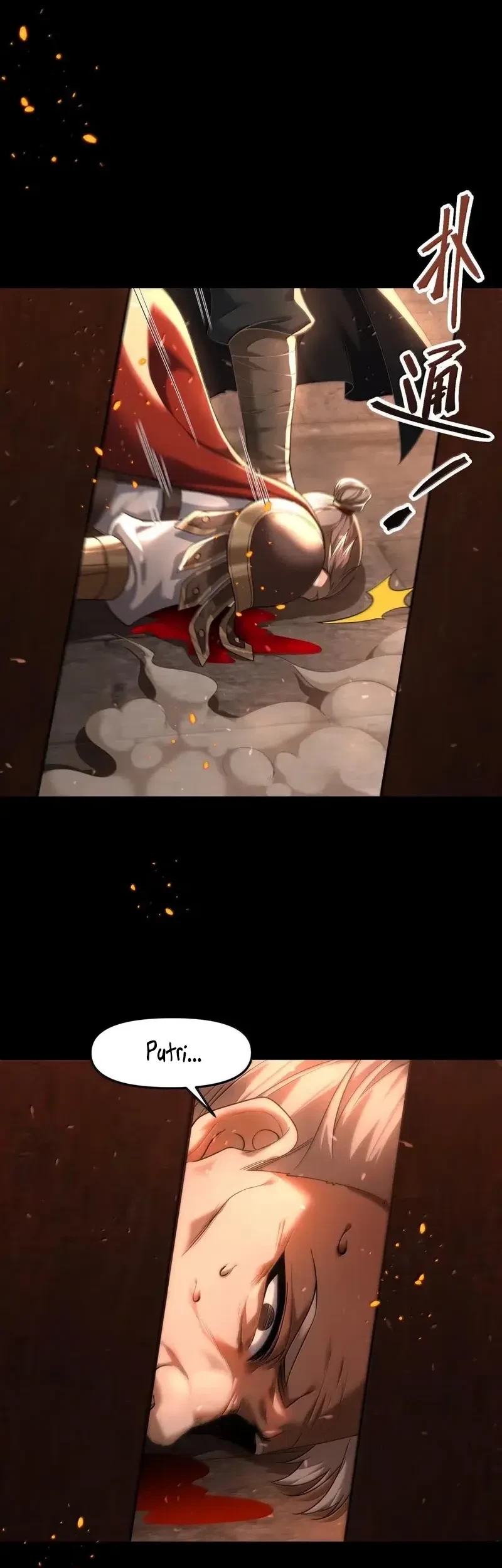 During The Live Streaming, I Proposed To A Female Ghost Chapter 89 Gambar 37