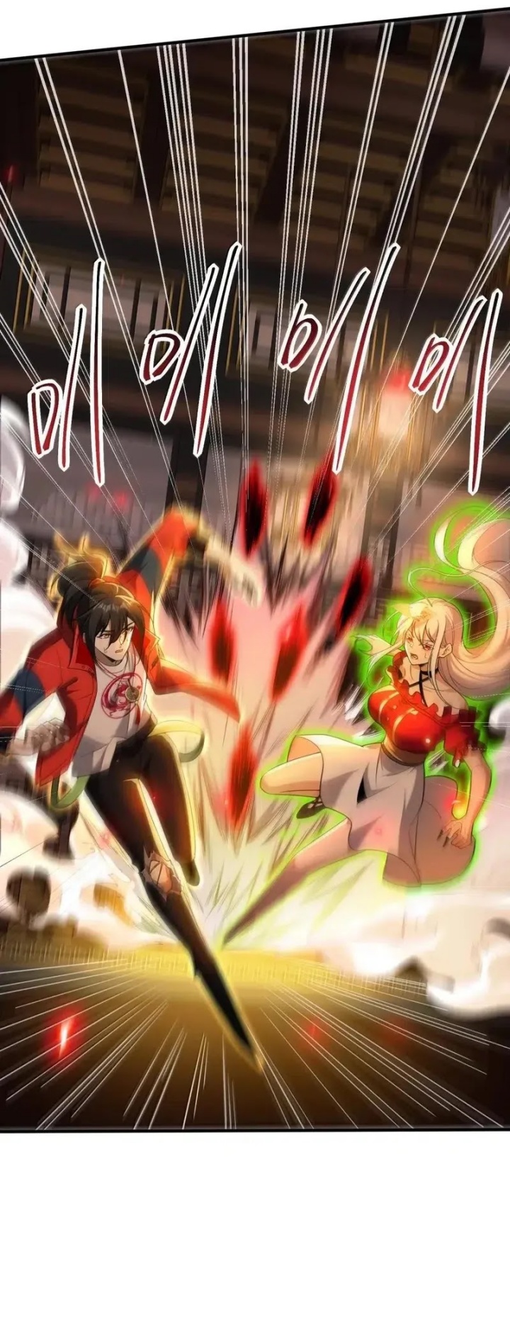 During The Live Streaming, I Proposed To A Female Ghost Chapter 82 Gambar 14