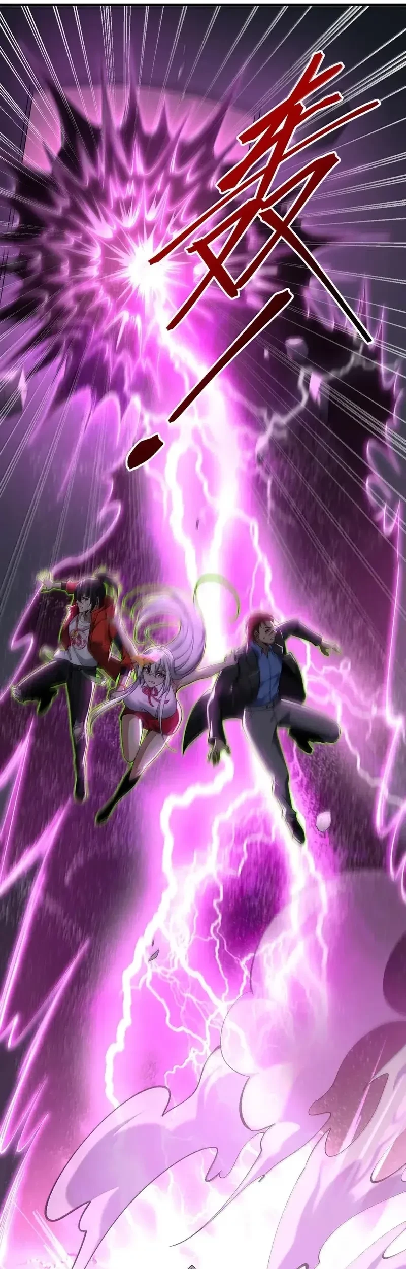 During The Live Streaming, I Proposed To A Female Ghost Chapter 94 Gambar 20