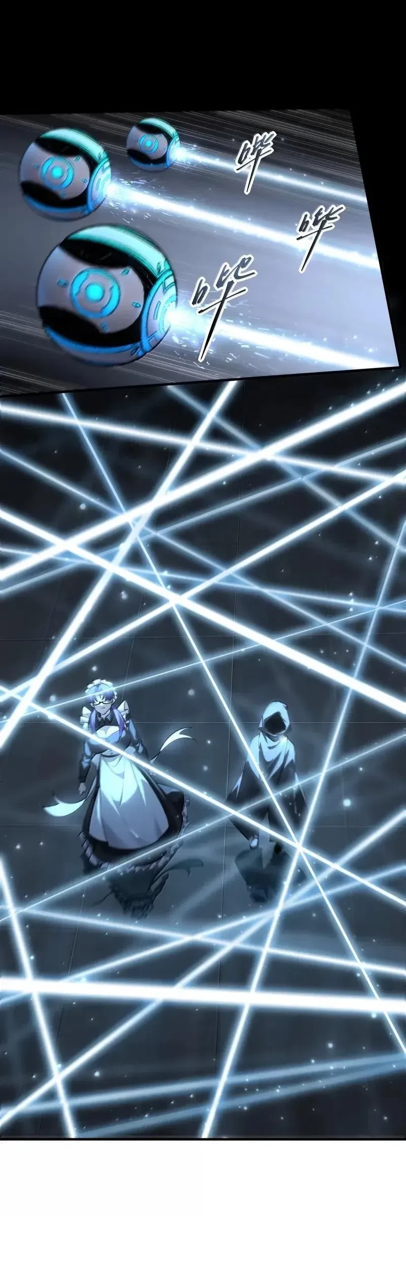 During The Live Streaming, I Proposed To A Female Ghost Chapter 94 Gambar 29