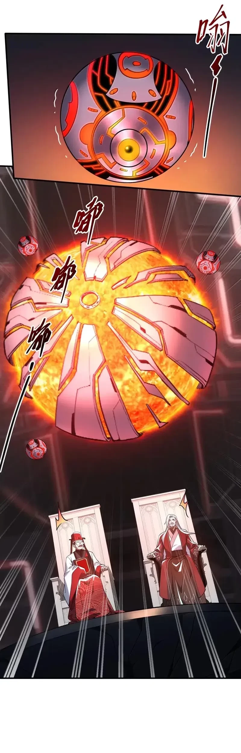 During The Live Streaming, I Proposed To A Female Ghost Chapter 94 Gambar 16