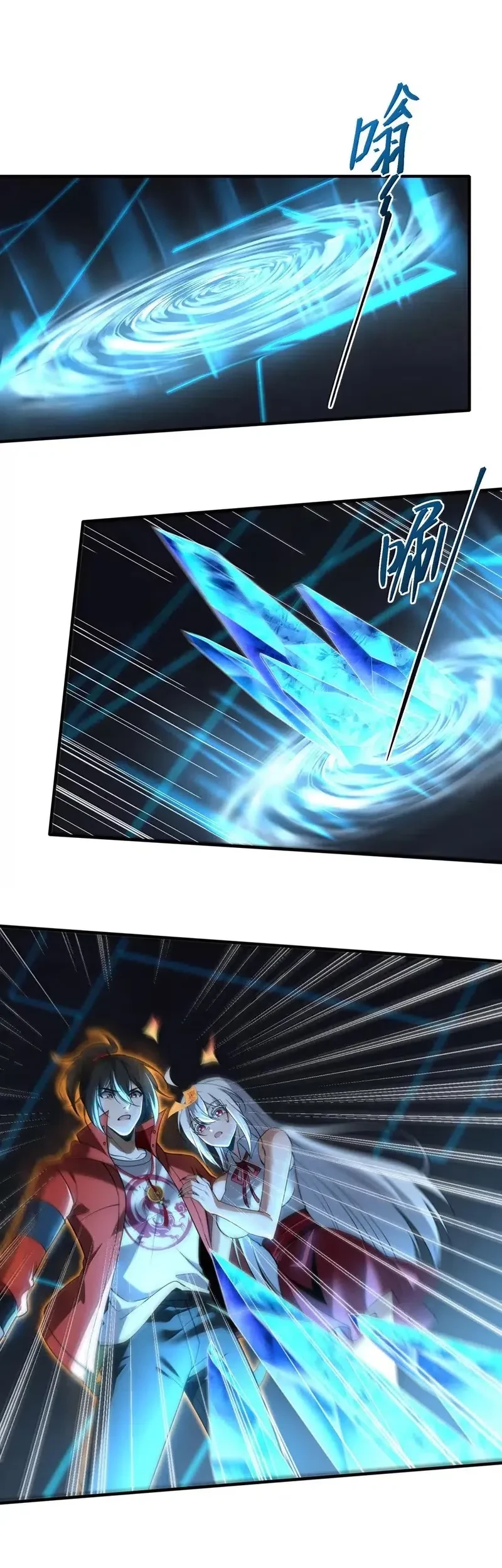 During The Live Streaming, I Proposed To A Female Ghost Chapter 95 Gambar 20