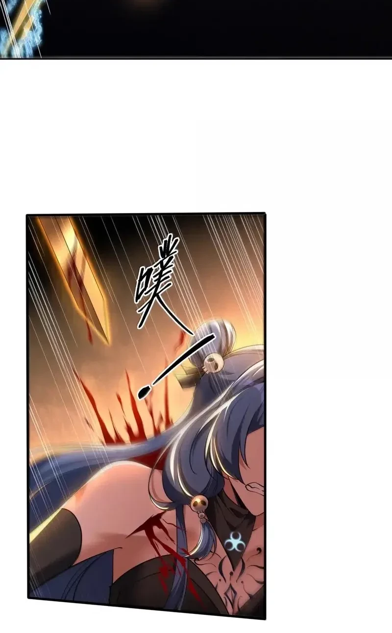 During The Live Streaming, I Proposed To A Female Ghost Chapter 95 Gambar 15