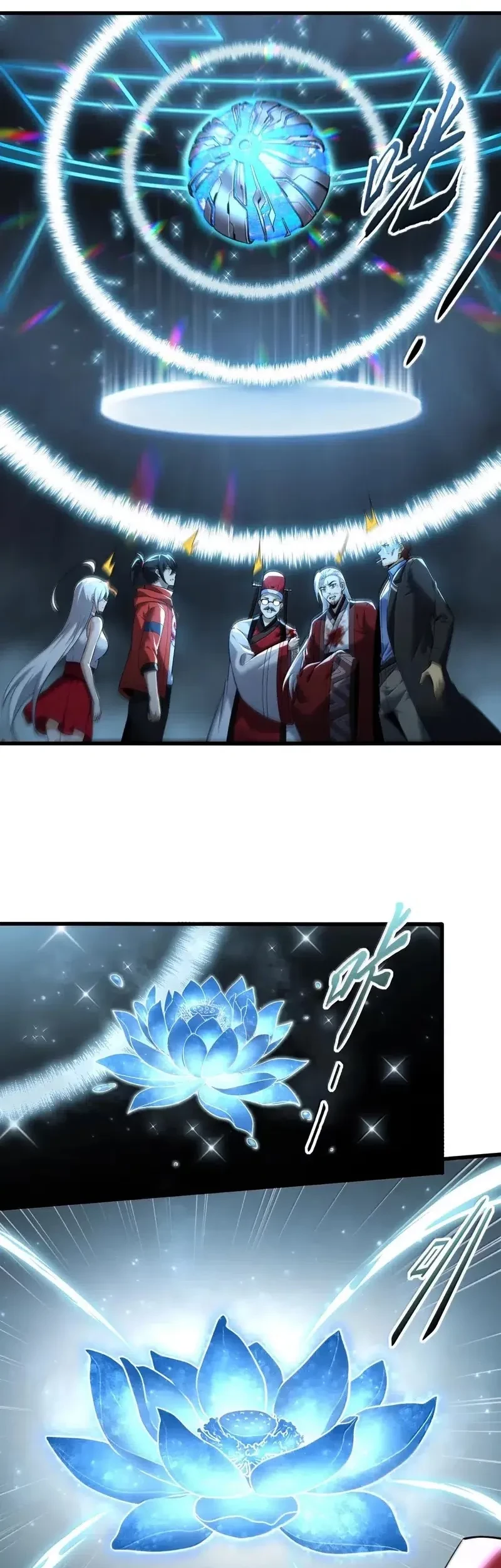 During The Live Streaming, I Proposed To A Female Ghost Chapter 96 Gambar 34