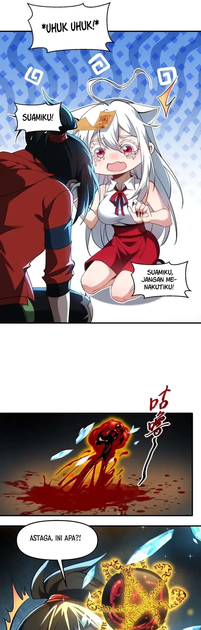 During The Live Streaming, I Proposed To A Female Ghost Chapter 97 Gambar 20