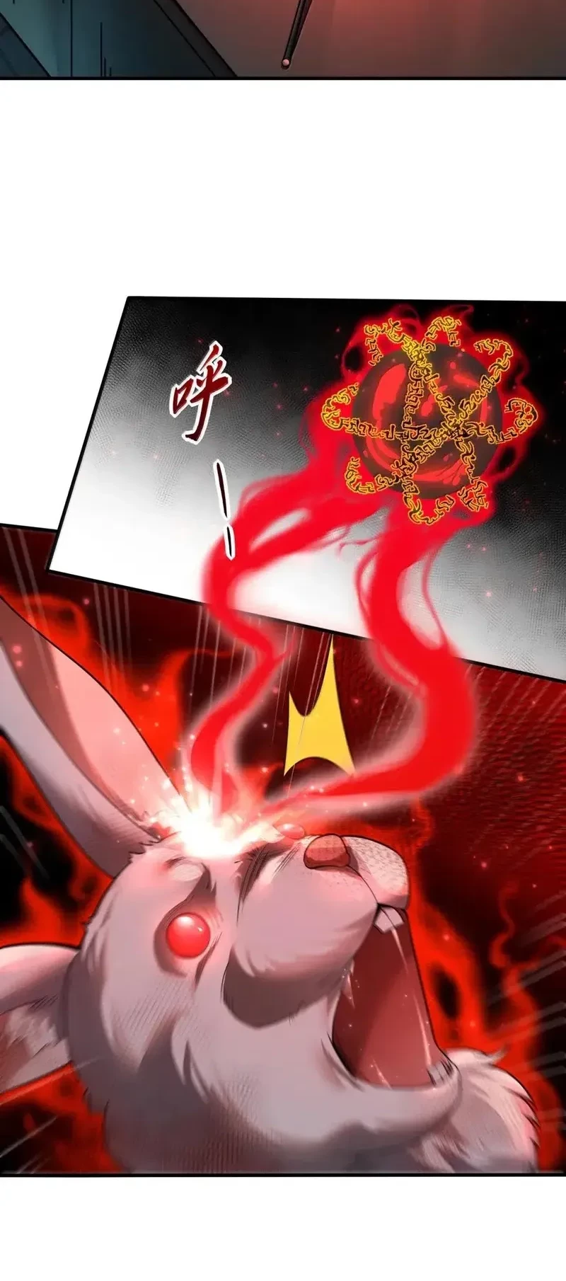 During The Live Streaming, I Proposed To A Female Ghost Chapter 97 Gambar 37