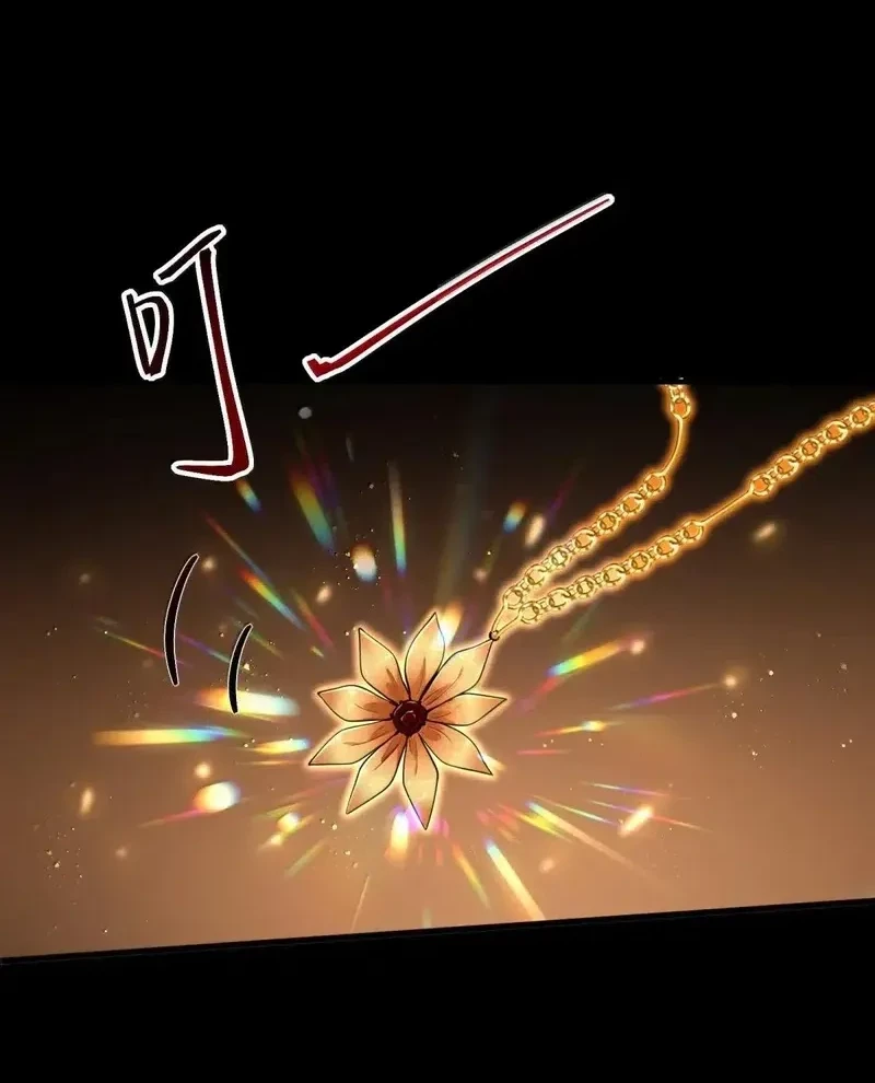 During The Live Streaming, I Proposed To A Female Ghost Chapter 98 Gambar 14