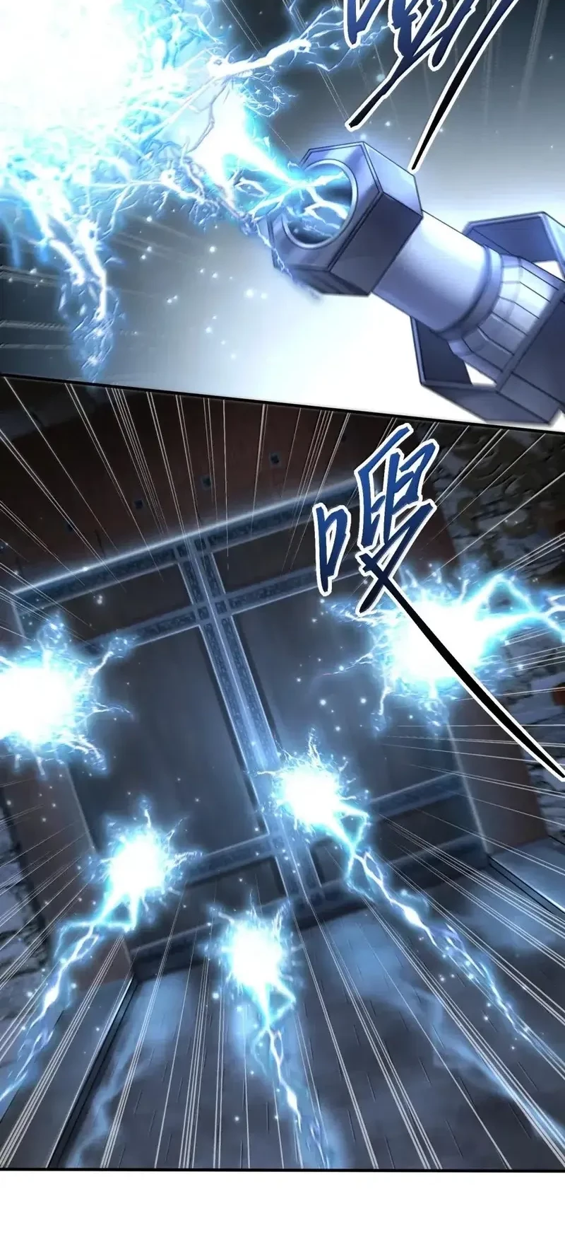 During The Live Streaming, I Proposed To A Female Ghost Chapter 90 Gambar 27