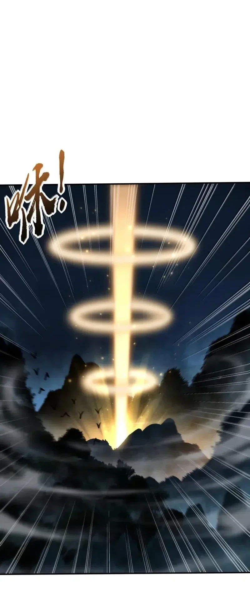 During The Live Streaming, I Proposed To A Female Ghost Chapter 90 Gambar 29