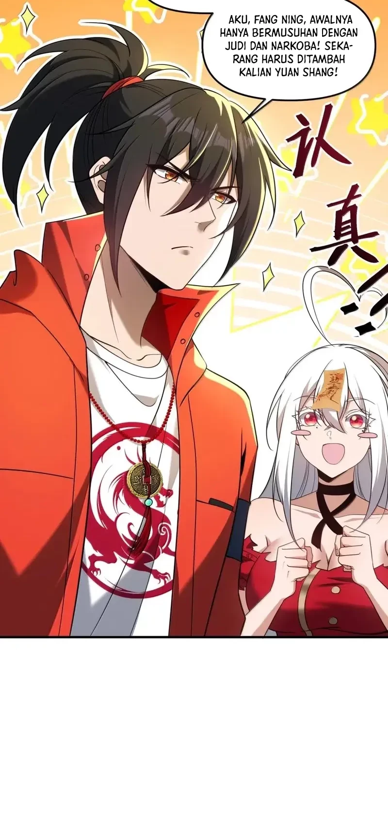 During The Live Streaming, I Proposed To A Female Ghost Chapter 90 Gambar 17