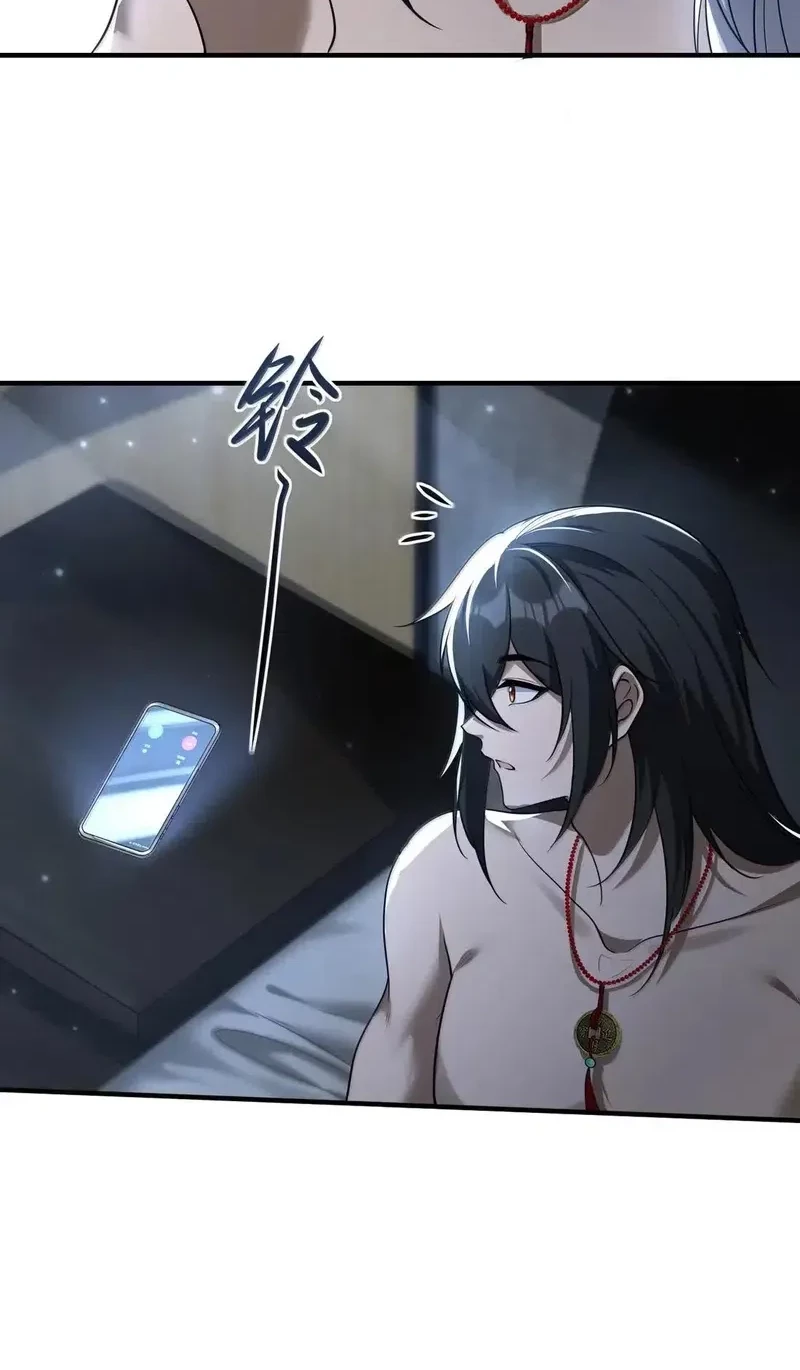 During The Live Streaming, I Proposed To A Female Ghost Chapter 93 Gambar 36