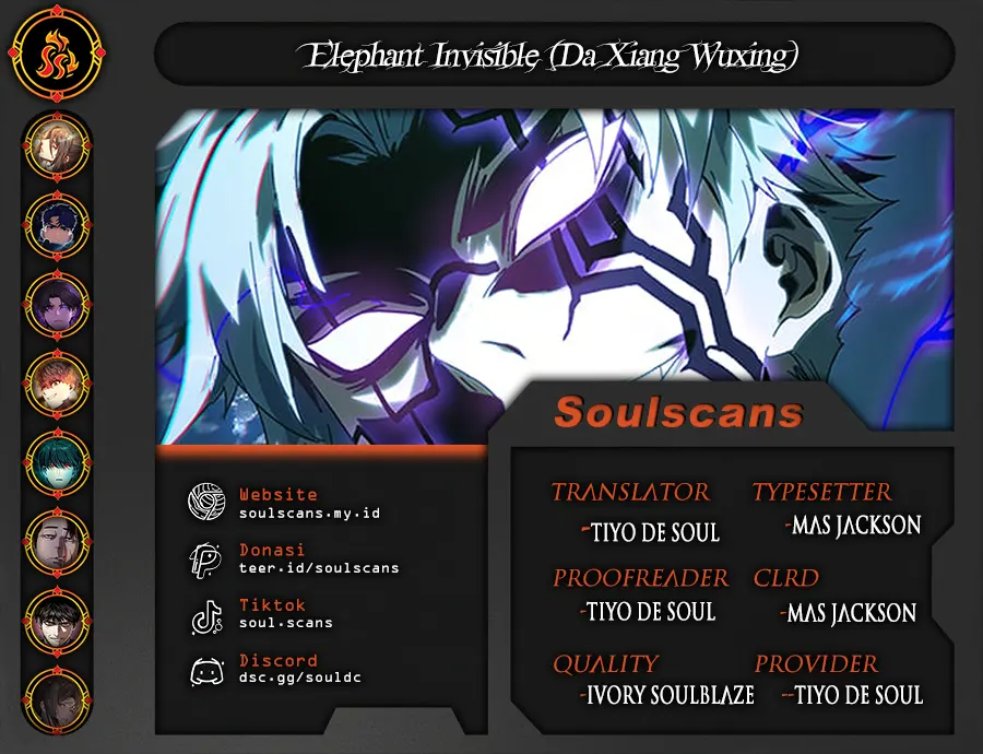 Komik Da Xiang Wuxing Chapter 144 gambar nomor 1