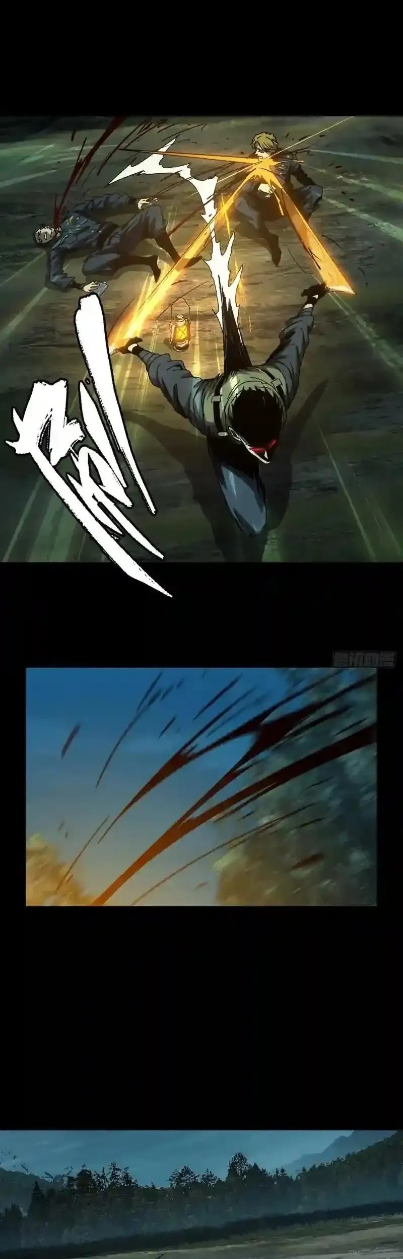 Da Xiang Wuxing Chapter 144 Gambar 5