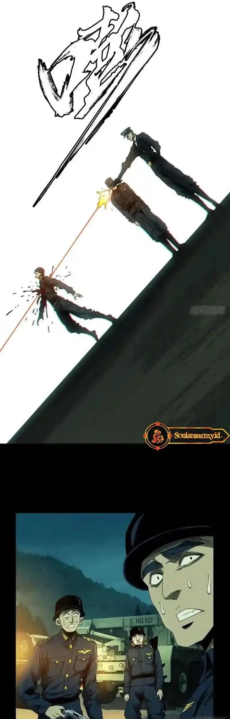 Da Xiang Wuxing Chapter 145 Gambar 8