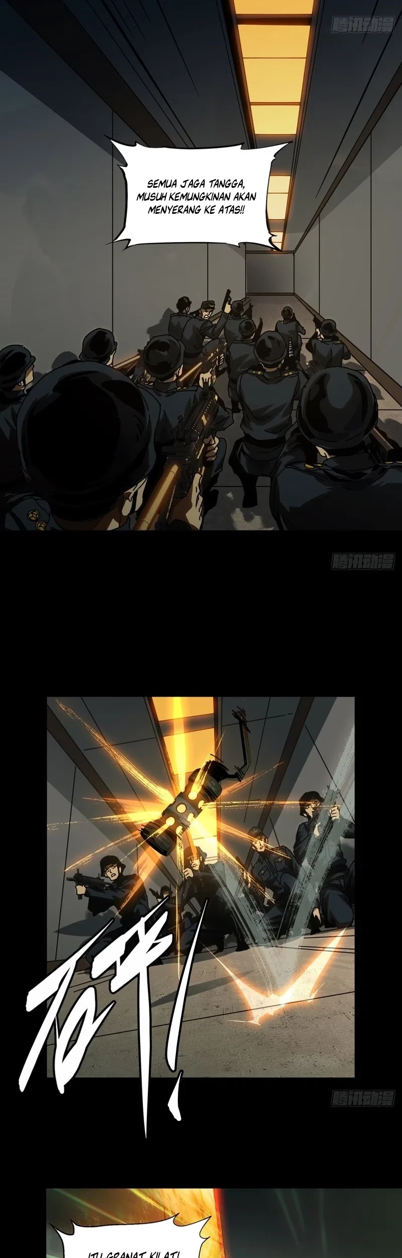 Da Xiang Wuxing Chapter 146 Gambar 12