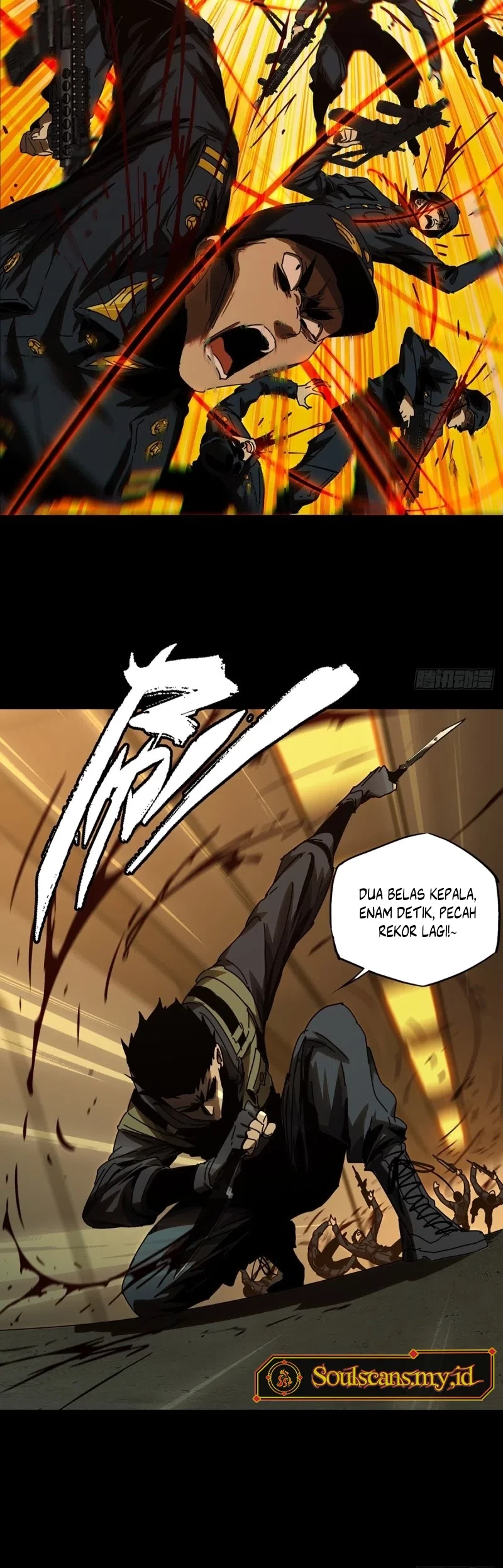 Da Xiang Wuxing Chapter 146 Gambar 14