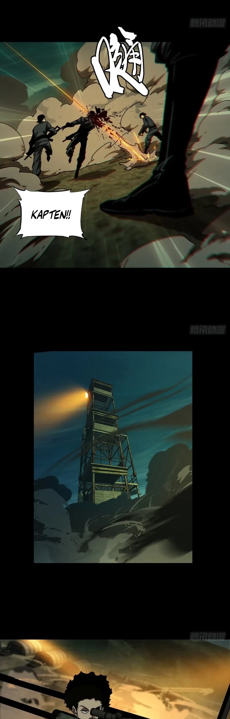 Da Xiang Wuxing Chapter 146 Gambar 9