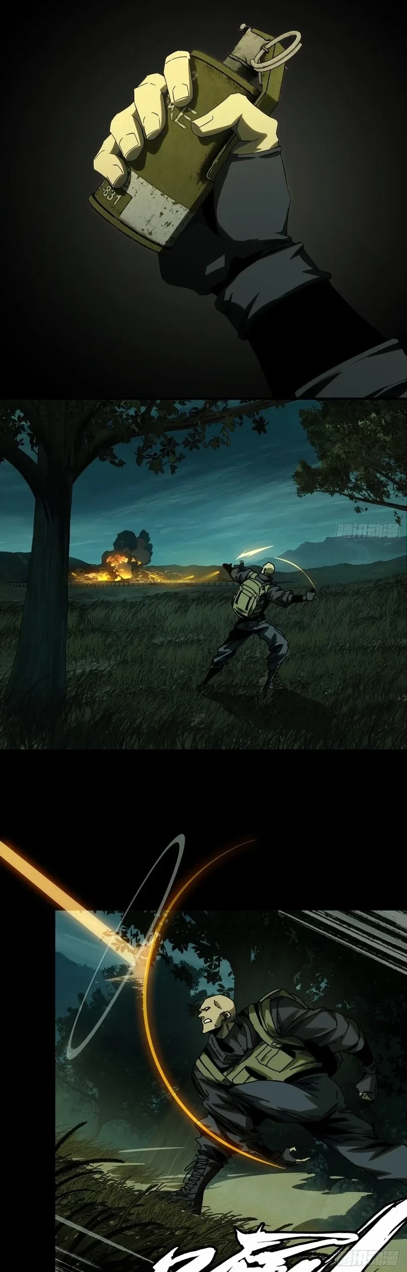 Da Xiang Wuxing Chapter 146 Gambar 6