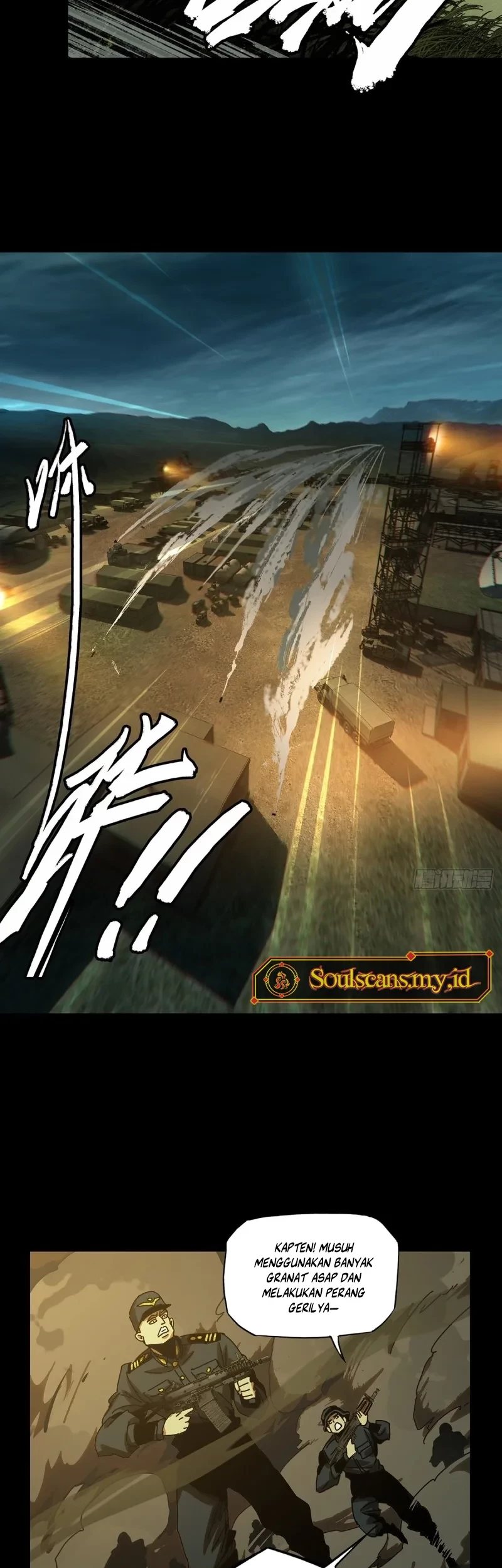 Da Xiang Wuxing Chapter 146 Gambar 7