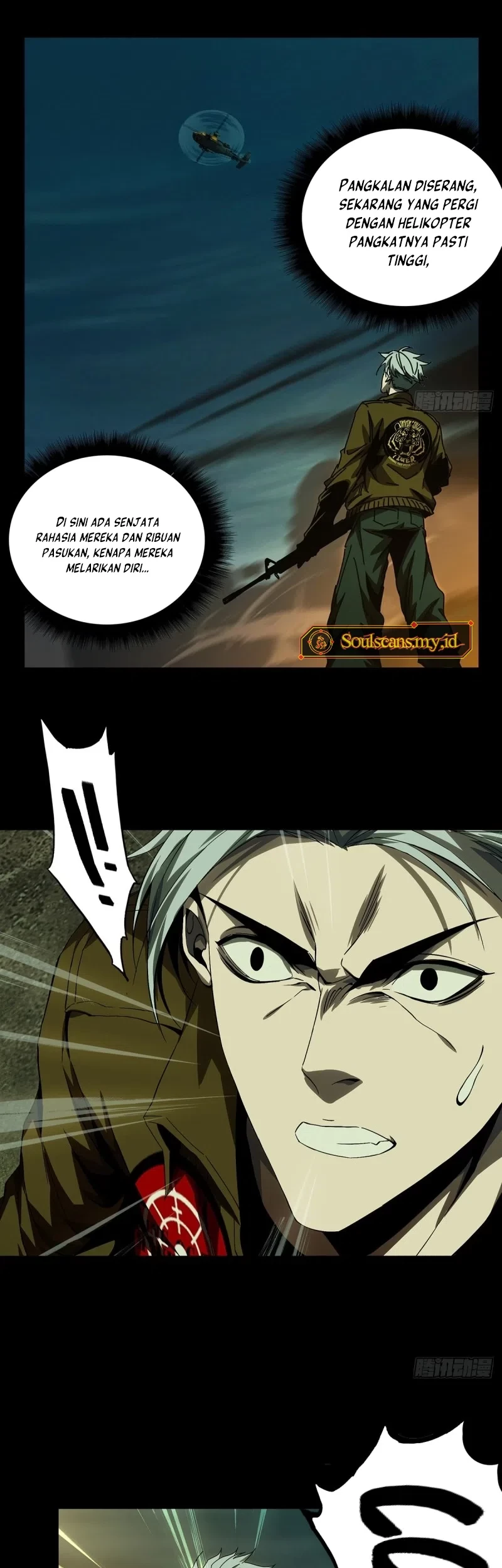 Da Xiang Wuxing Chapter 147 Gambar 7