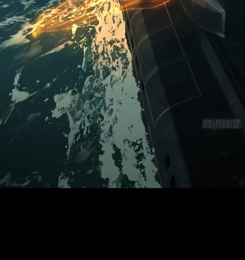 Da Xiang Wuxing Chapter 148 Gambar 20