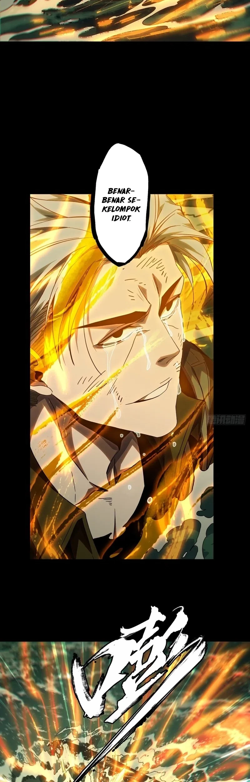 Da Xiang Wuxing Chapter 148 Gambar 22