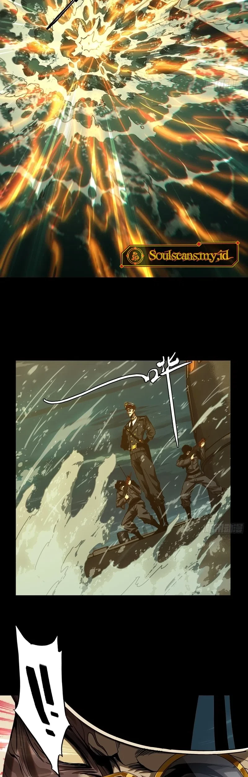 Da Xiang Wuxing Chapter 148 Gambar 23