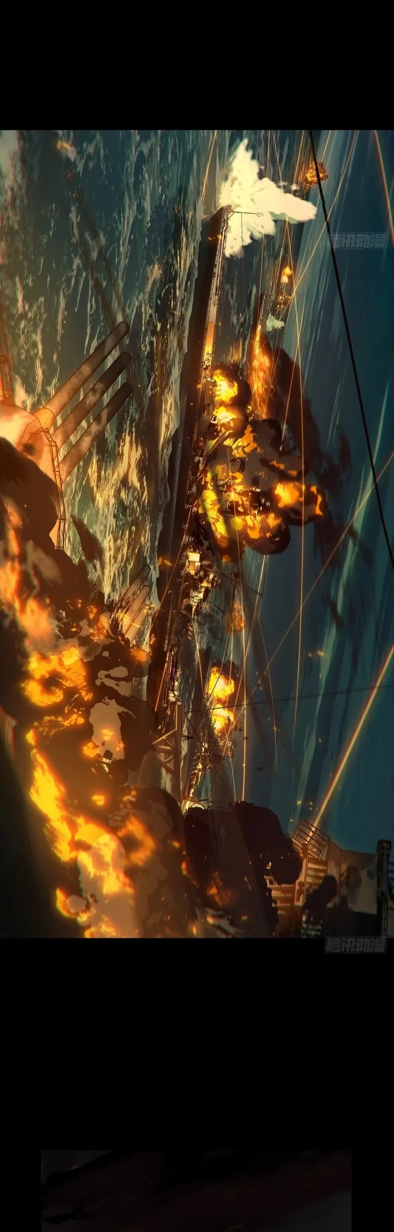 Da Xiang Wuxing Chapter 149 Gambar 12