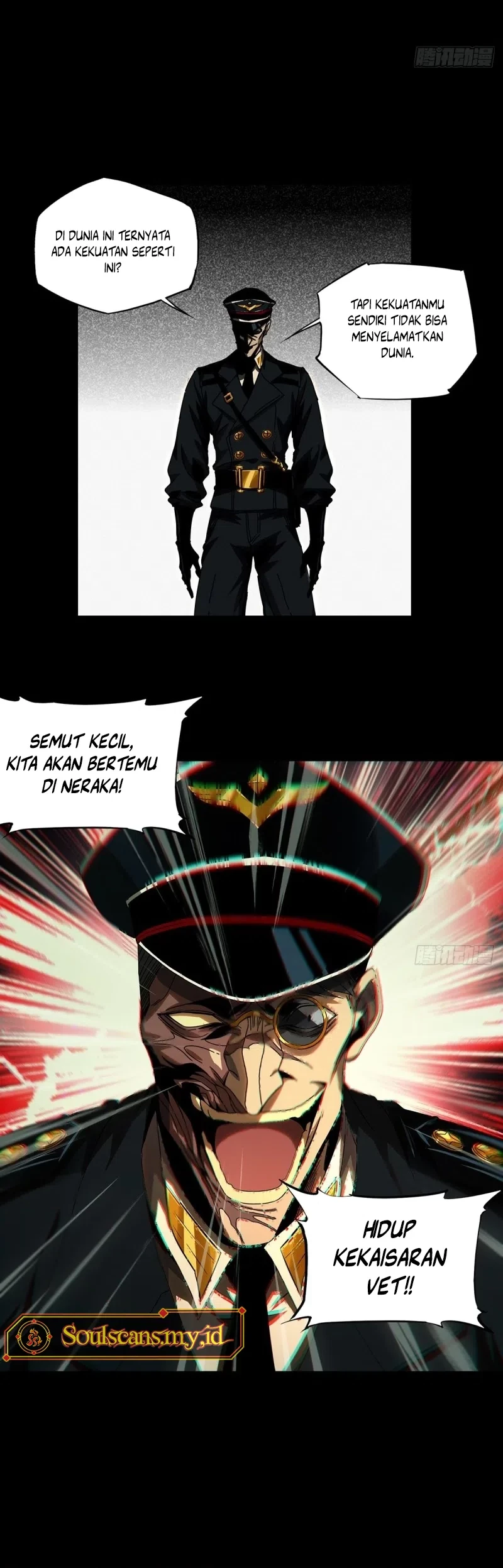 Da Xiang Wuxing Chapter 149 Gambar 14