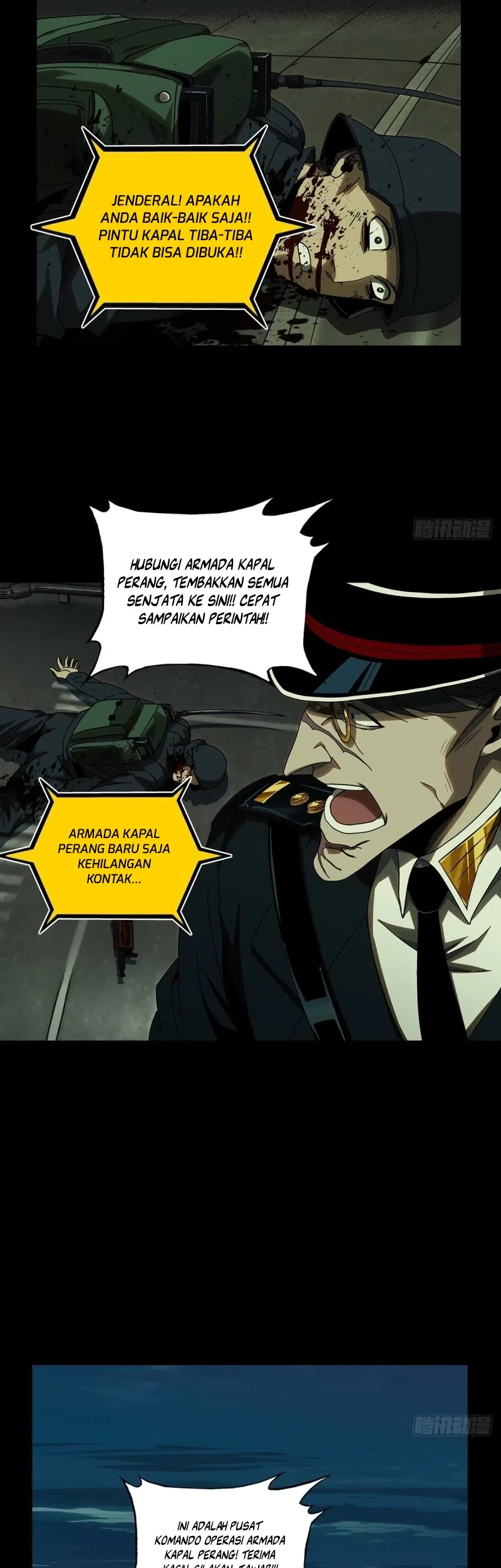 Da Xiang Wuxing Chapter 149 Gambar 9