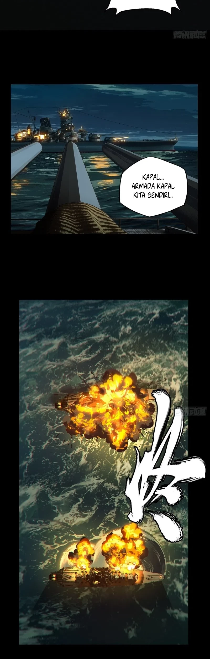 Da Xiang Wuxing Chapter 149 Gambar 11