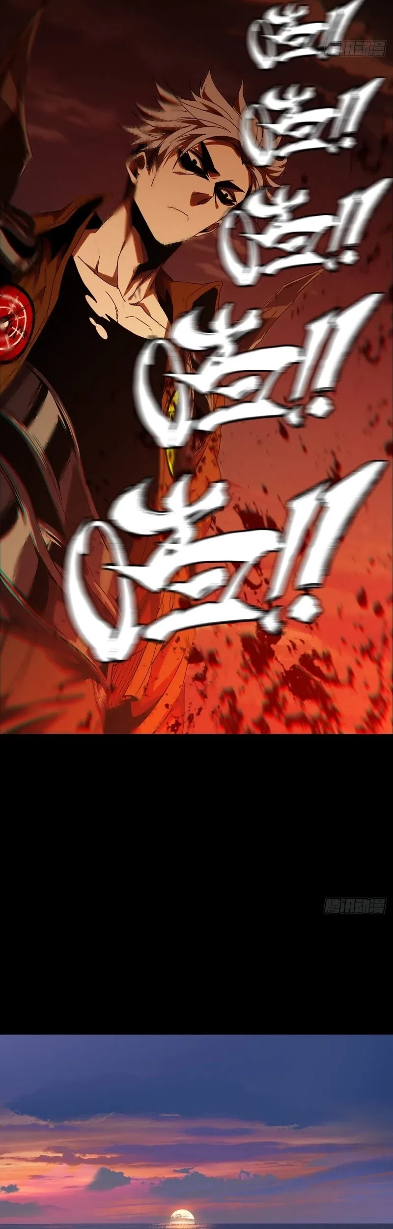 Da Xiang Wuxing Chapter 149 Gambar 18