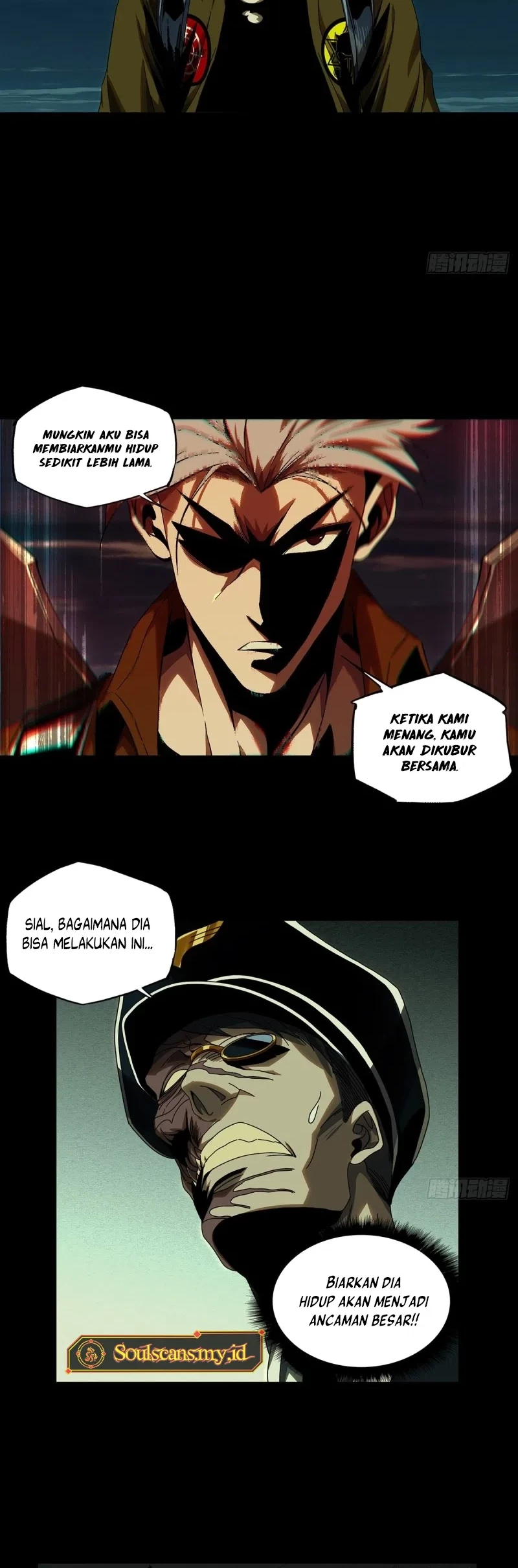 Da Xiang Wuxing Chapter 149 Gambar 8